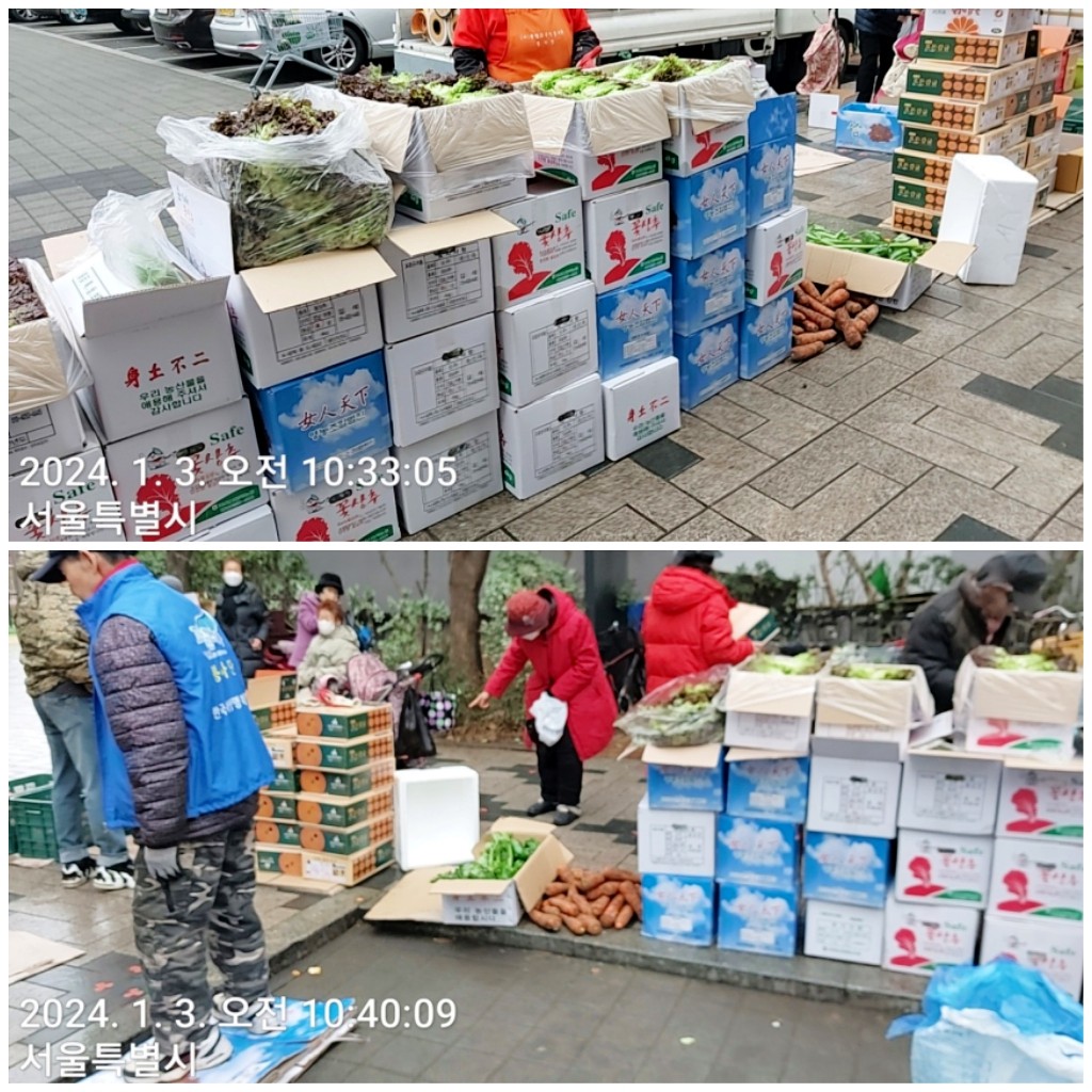 �����̹�������:layout 2024-1-4 (1).jpg